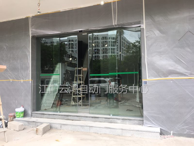 江门自动门安装